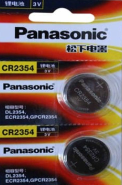 Pin lithium Panasonic CR2354, 3V