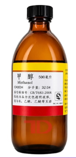 Cồn lạnh chống tắc nghẹt Methanol CH3OH, chai 500ml