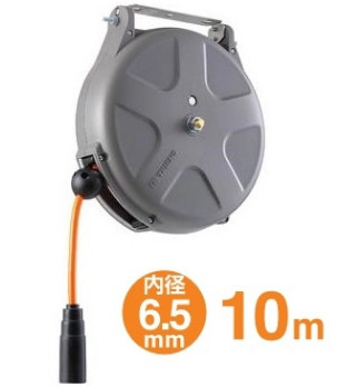Cuộn dây hơi tự rút SANKYO TRIENS SHS-210Z