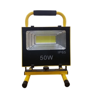 Đèn LED pha sạc công suất lớn GV-KFL1520 (150W&200W)
