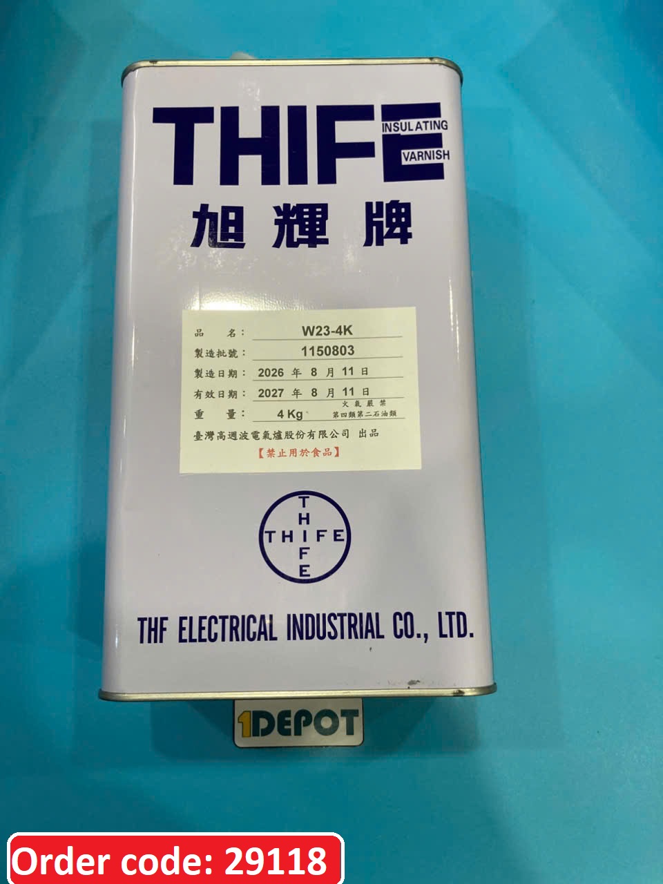 Keo cách điện THIFE (Vecni) nâu - 5 lít
