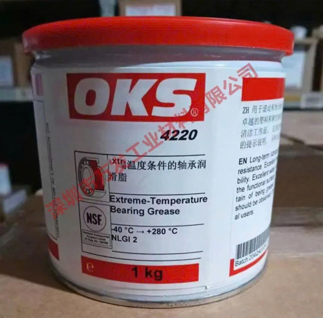 Mỡ bôi trơn Bạc Đạn OKS 4220 lon 1 kg