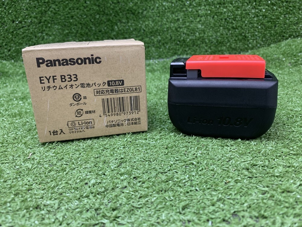 Pin Li-ion Panasonic EYFB33, điện áp 10.8V, dung lượng 3.8Ah, năng lượng 42Wh, dùng cho dụng cụ vặn ốc bằng điện